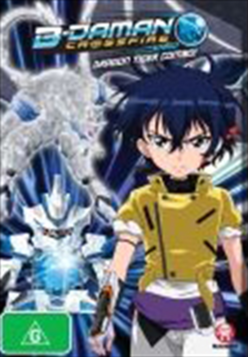 B-Daman Crossfire - Dragon Tiger Combo! - Vol 2 Anime, DVD | Sanity