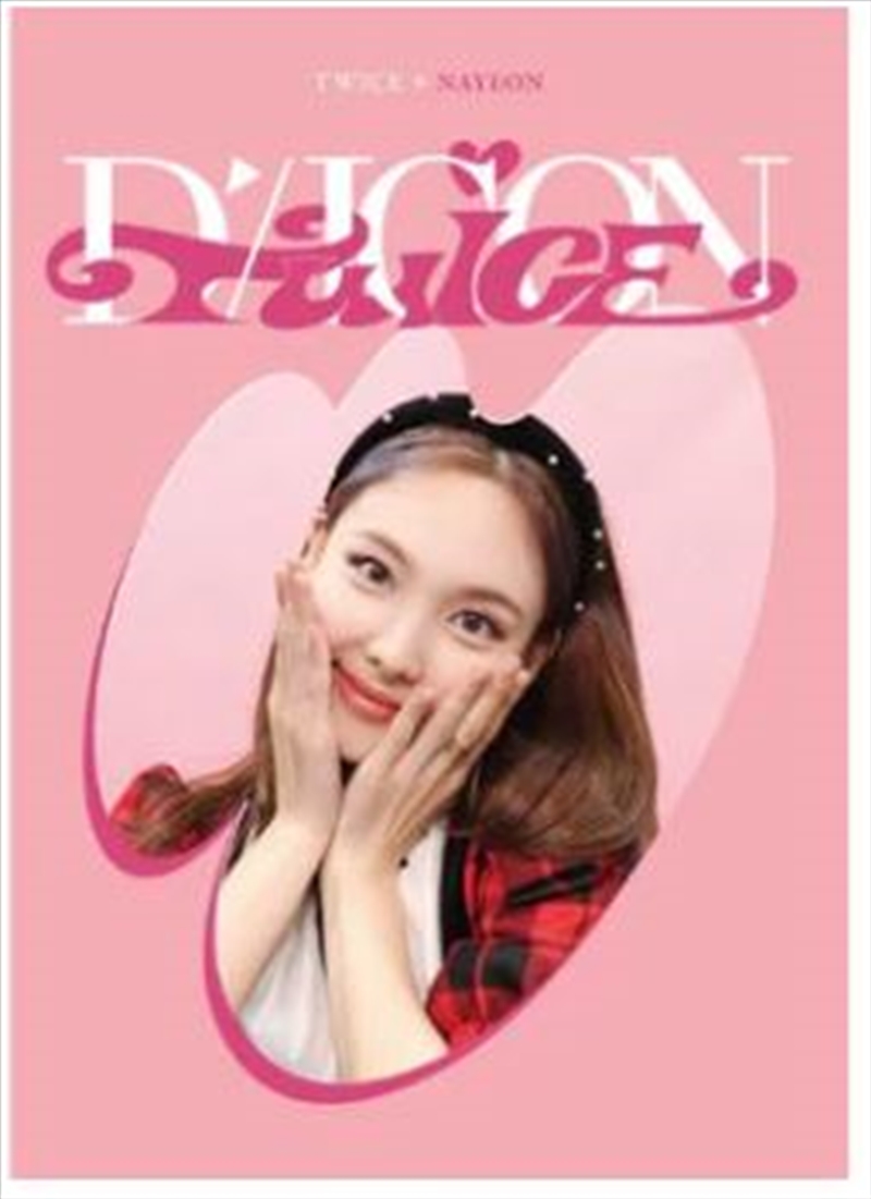 Buy Dicon D Festa Mini Edition Nayeon Online Sanity