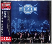 Buy Five Man Acoustical Jam