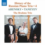 Buy History Of The Russian 4