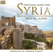 Buy Traditional Songs From Syria