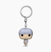 Buy BTS - Suga (Proof) Pop! Keychain