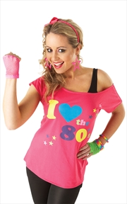 Buy I Love The 80S T-Shirt - Size S