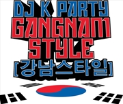 Buy Gangnam Style