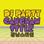 Buy Gangnam Style Club Mix