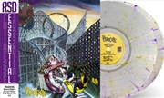 Buy Bizarre Ride Ii The Pharcyde (Limited Clear W/Purple & Yellow Splatter Coloured Vinyl)