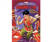 Buy Shang-Chi And The Quest For Immortality (Marvel: An Original Graphic Novel)