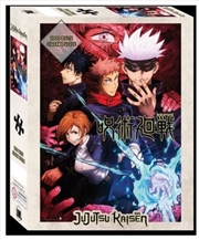 Buy Jujutsu Kaisen - Group Puzzle - 1000pc Puzzle