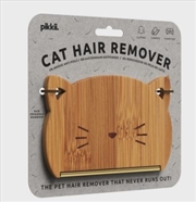 Buy Cat Hair Remover