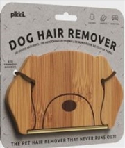 Buy Dog Hair Remover