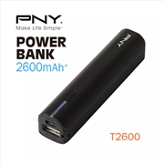 Buy PNY (T2600) 2600mAh Universal Rechargeable Battery Bank