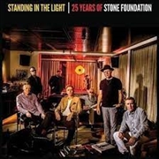 Buy Standing In The Light: 25 Year