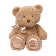 Buy My First Teddy Tan 25Cm