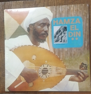 Buy Music Of Nubia