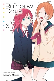 Buy Rainbow Days, Vol. 6