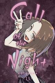 Buy Call of the Night, Vol. 13