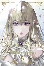 Buy Rosen Blood, Vol. 5