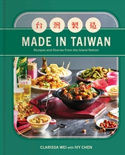 Buy Made in Taiwan