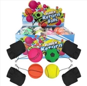 Buy Rubber Return Ball assorted (Sent At Random)