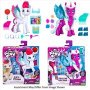 Buy My Little Pony Wing Surprise assorted (Sent At Random)