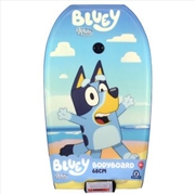 Buy Wahu Bluey 68cm Body Board