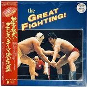 Buy Great Fighting