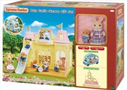 Buy Baby Castle Nursery Gift Set