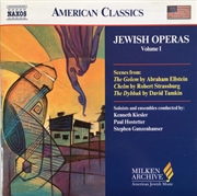 Buy Jewish Operas Vol 1