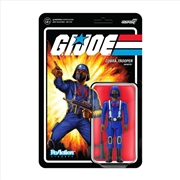 Buy G.I. Joe - Cobra Trooper Y-Back ReAction 3.75" Action Figure