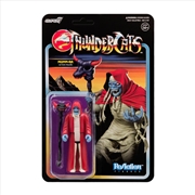 Buy ThunderCats - Old Mumm-Ra ReAction 3.75" Action Figure