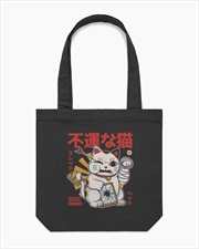 Buy Unlucky Maneki Tote Bag - Black