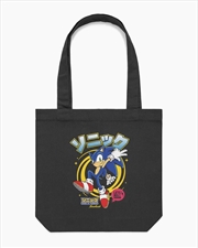 Buy Sonic Jp Tote Bag - Black