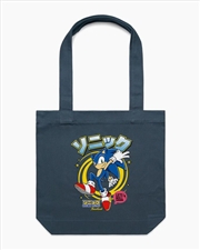 Buy Sonic Jp Tote Bag - Petrol Blue