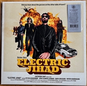 Buy Electric Jihad (Black Vinyl)