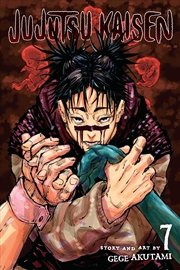 Buy Jujutsu Kaisen, Vol. 7