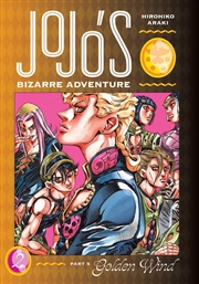 Buy JoJo's Bizarre Adventure: Part 5--Golden Wind, Vol. 2 