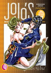 Buy JoJo's Bizarre Adventure: Part 5--Golden Wind, Vol. 4 