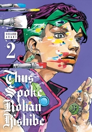 Buy Thus Spoke Rohan Kishibe, Vol. 2