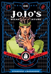 Buy JoJo's Bizarre Adventure: Part 3--Stardust Crusaders, Vol. 6