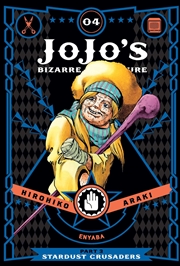 Buy JoJo's Bizarre Adventure: Part 3--Stardust Crusaders, Vol. 4