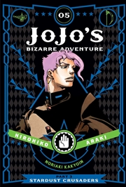 Buy JoJo's Bizarre Adventure: Part 3--Stardust Crusaders, Vol. 5