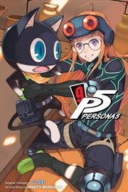 Buy Persona 5, Vol. 9 