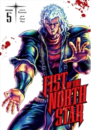 Buy Fist of the North Star, Vol. 5