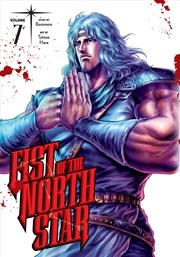 Buy Fist of the North Star, Vol. 7