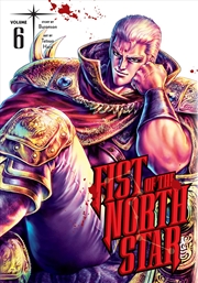 Buy Fist of the North Star, Vol. 6