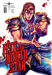 Buy Fist of the North Star, Vol. 8