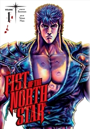 Buy Fist of the North Star, Vol. 1