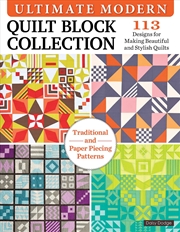 Buy Ultimate Modern Quilt Block Collection