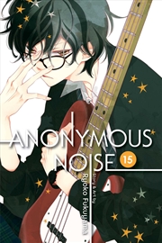 Buy Anonymous Noise, Vol. 15