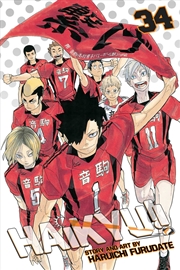 Buy Haikyu!!, Vol. 34 